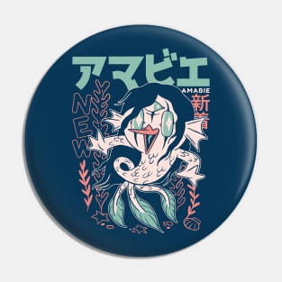 Vintage Amabie Yokai Illustration // Retro Japanese Folklore C Pin