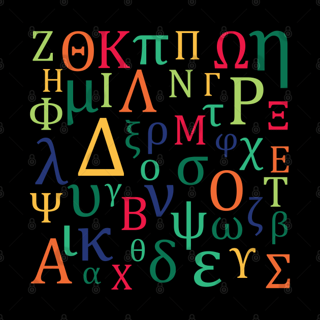 All Greek To Me (Retro Color) by inotyler