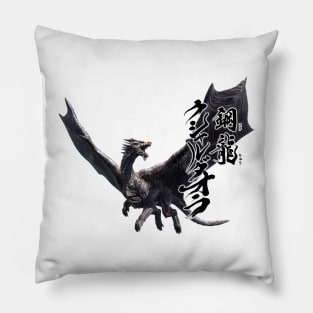 Kushala Daora "Steel Dragon Shadow Upon the Tempest" Pillow