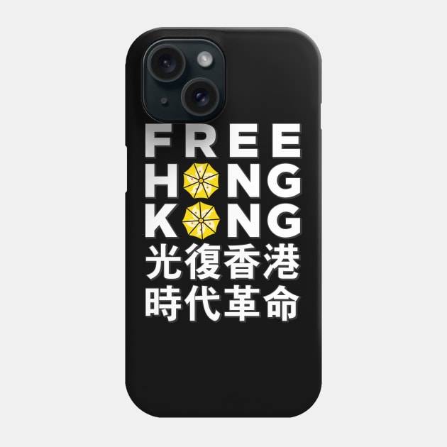 FREE HONG KONG YELLOW UMBRELLA REVOLUTION Phone Case by Roufxis