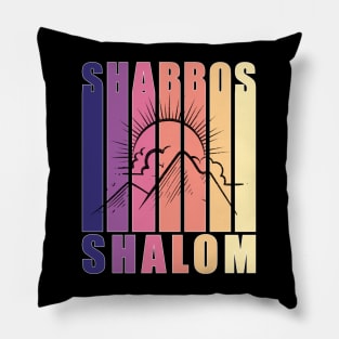 Shabbos Shalom Vintage Sunset Pillow