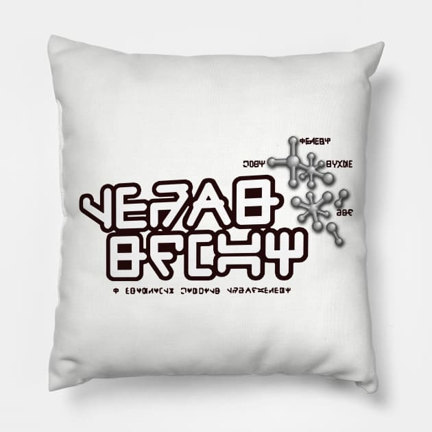 gotg shirt Pillow by Delund86