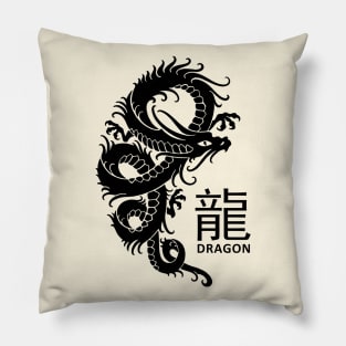 The Dragon Serpentine Legendary Creature Pillow