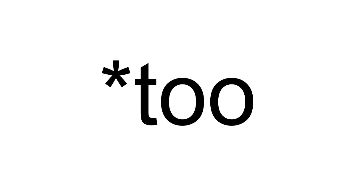 *too Sarcastic TShirt TeePublic