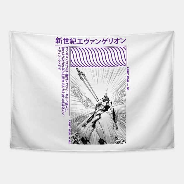 longinus spear evangelion Tapestry by Sayan Graphic