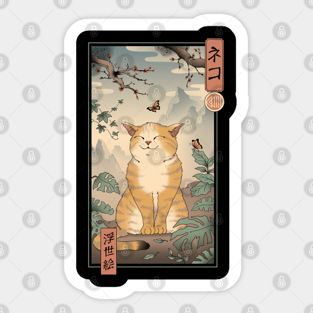Edo Cat - Cat - Sticker