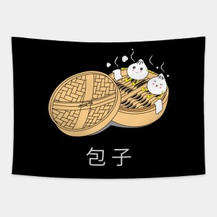 Dumplings Tapestry