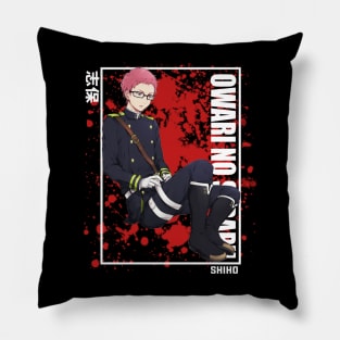 Shihō Kimizuki - Owari no Seraph Pillow