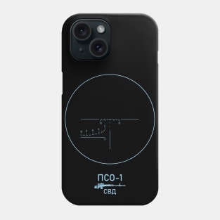 SVD PSO-1 sight on dark Phone Case