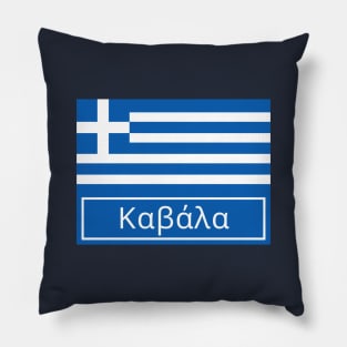 Kavala Written in Greek Pillow