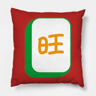 Chinese New Year, 旺 Ong Tee Pillow