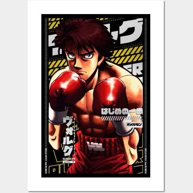 Hajime no Ippo Anime Art Poster