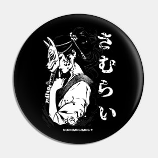 Vaporwave Cyberpunk Yakuza Japanese Samurai Girl #2 Pin