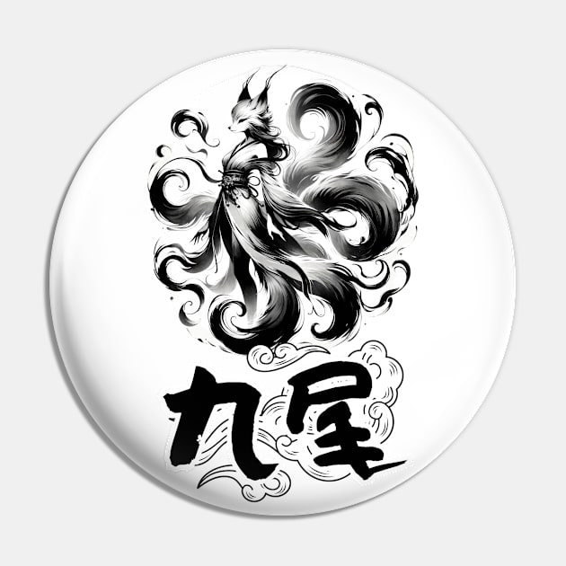 Kitsune nine tails, Graceful Fox Spirit Art Tee Pin by Yokai Realm