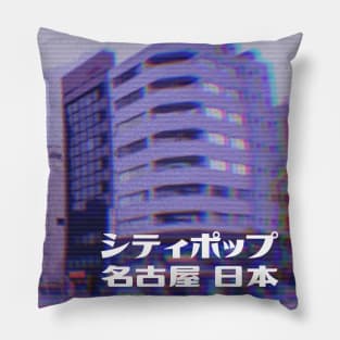 Japanese city pop art series 2 - Nagoya Japan in - retro aesthetic - Vaporwave style Pillow