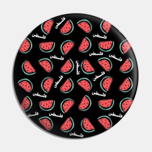 Watermelon Palestine Palestinian Pin