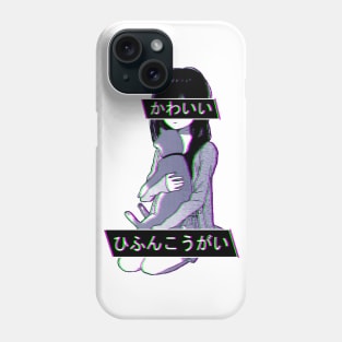 Aesthetic Japanese Girl 4 Phone Case