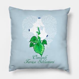 Osmanlı Farsça Siklameni Pillow