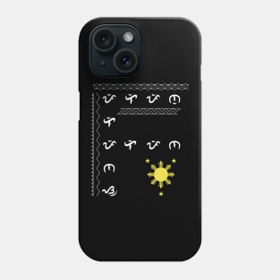 Philippine Sun/Baybayin word Pilipinas-Filipino-Filipina (Philippines/Filipino/Filipina) Phone Case