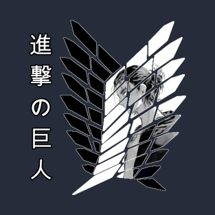 eren jeager anime Aot Manga Style T-Shirt. T-Shirt