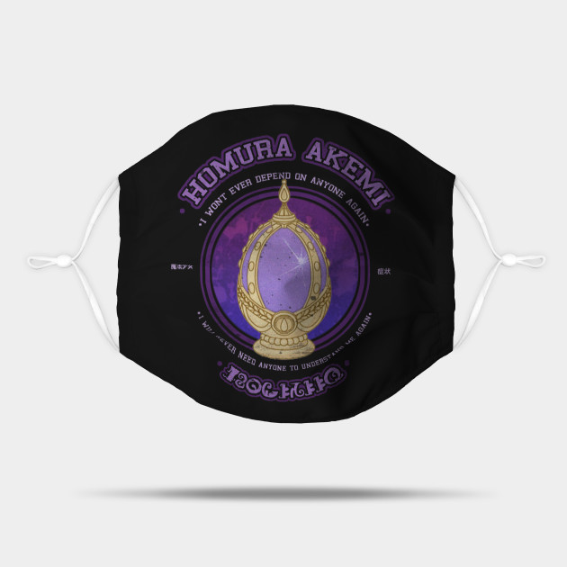Homura Akemi Soul Gem Puella Magi Madoka Magica Mask Teepublic Please visit manufacturer's home page in order to learn more. homura akemi soul gem