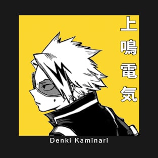 Denki Kaminari Focused! T-Shirt