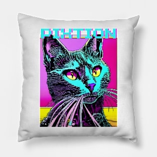 cat  stare Pillow