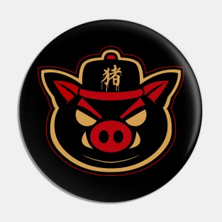 Chinese Pig King Pin