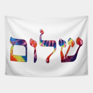 Shalom - Peace (Tie-Dye) Tapestry