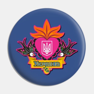 Peace for Ukraine Pin