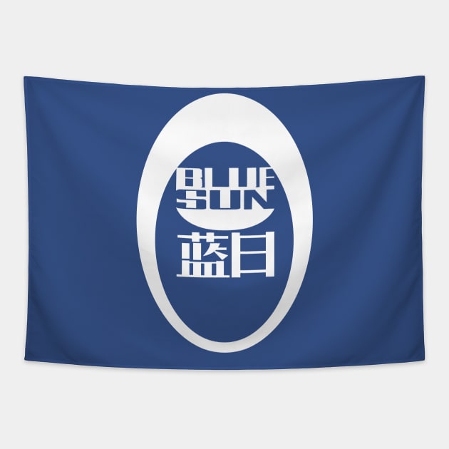 Blue Sun Logo Alternative Version Tapestry by DMBarnham