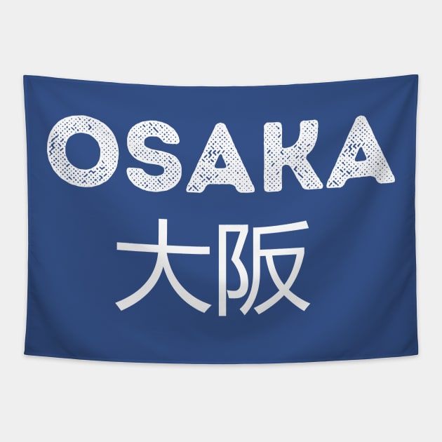 Osaka city Tapestry by imshinji