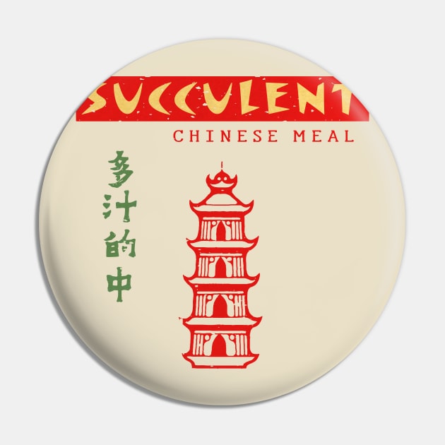 Succulent Chinese Meal - Democracy Manifest Pin by Nostalgia Avenue