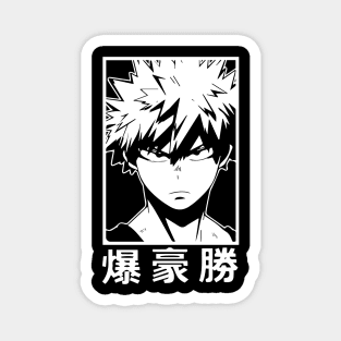Katsuki Bakugou | MHA Minimalist Magnet