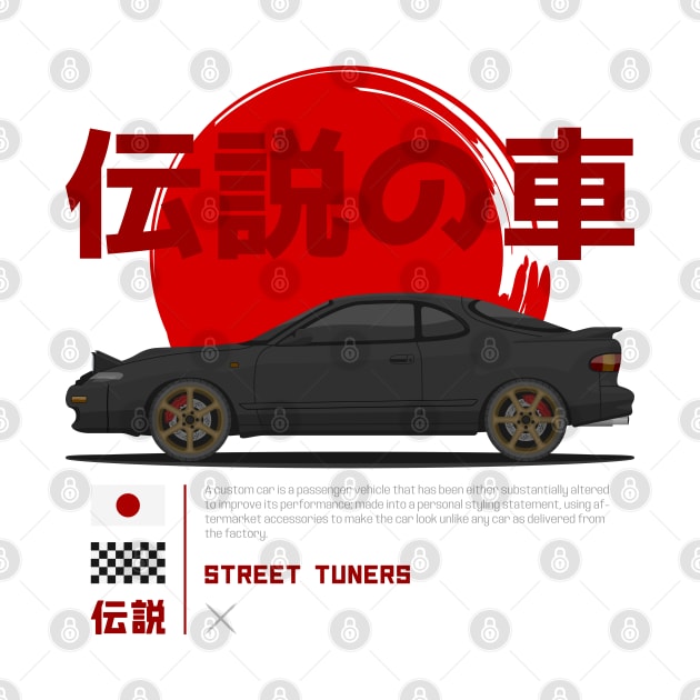 Tuner Black MK5 Celica Superior JDM by GoldenTuners