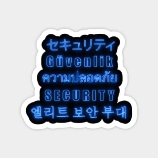 retro future cyberpunk security shirt Magnet