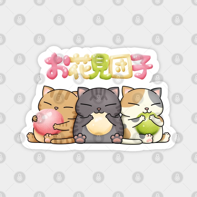 Chubby Cat Hanami Dango Magnet by Takeda_Art