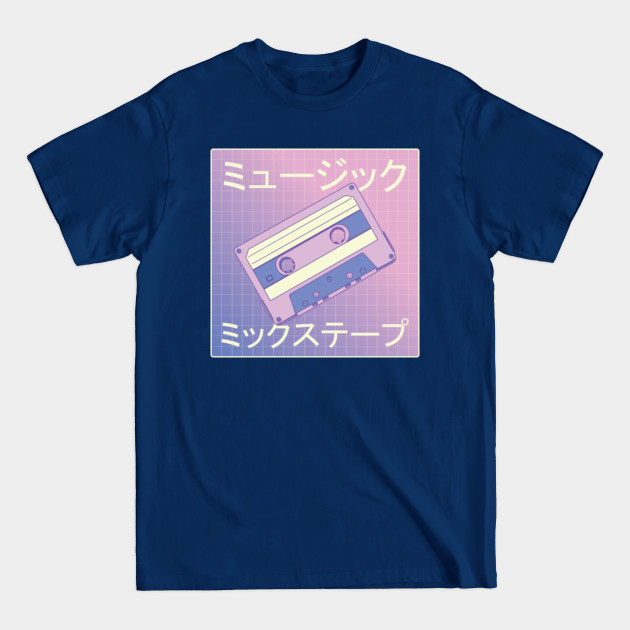 Disover Vaporwave Gift Ideas - Vaporwave - T-Shirt