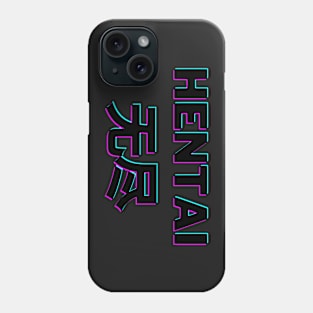 HENTAI Phone Case