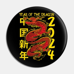 Year of the Dragon Happy Chinese New Year 2024 Pin