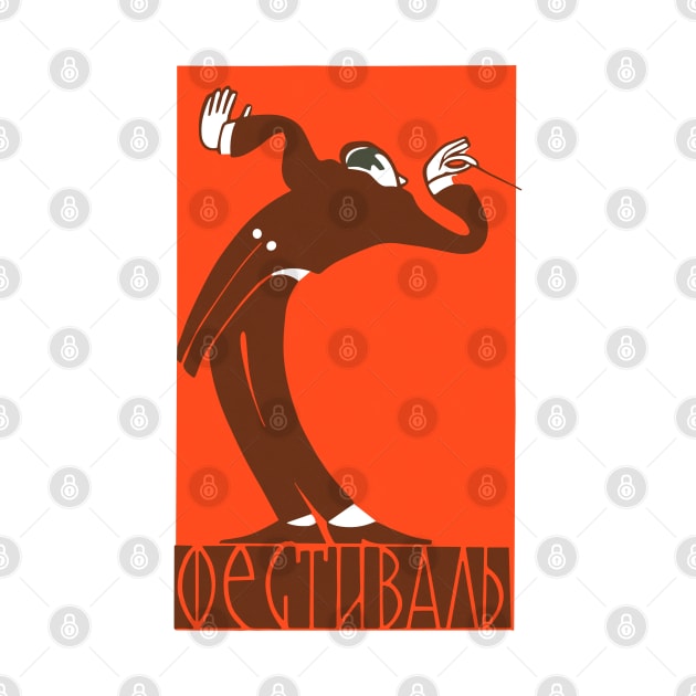 Conductor ---- Retro Soviet Poster Aesthetic by DrumRollDesigns