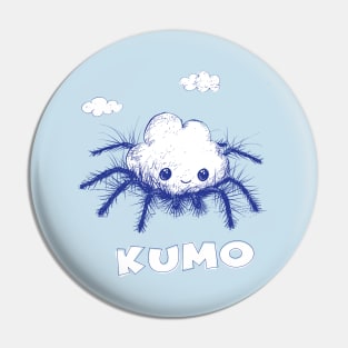 kumo no kumo Pin