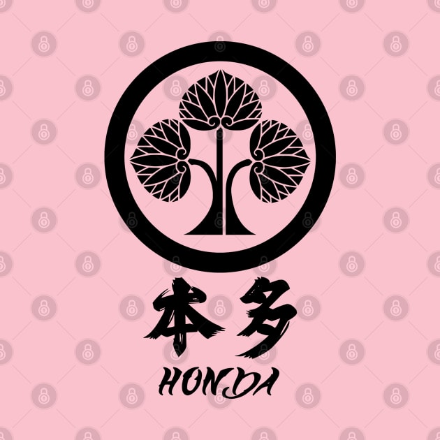 Honda Clan kamon by Blind Ninja