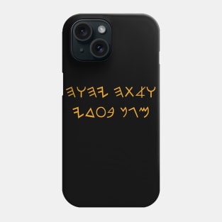 YHWH is My Sheild (in paleo Hebrew text) Phone Case