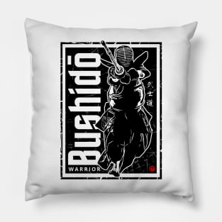 Bushido Warrior Pillow