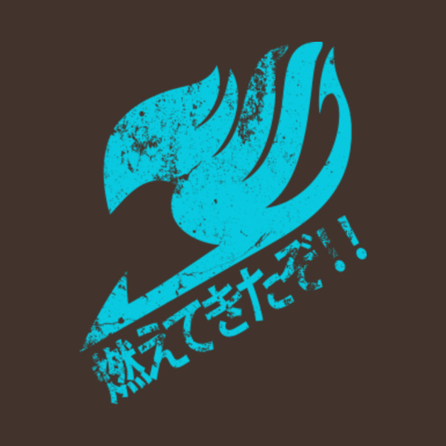 Fairy Tail Logo t-shirt - Manga - T-Shirt | TeePublic
