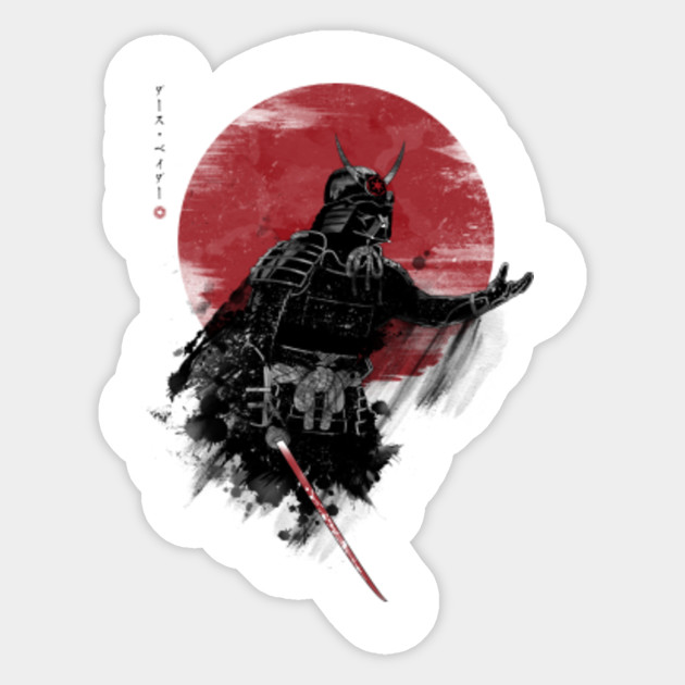 Darth Samurai