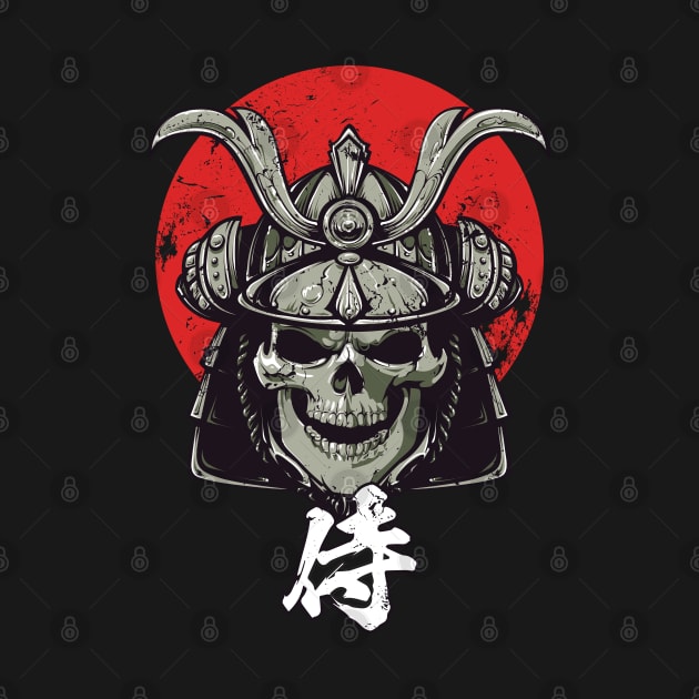 Samurai Skull by monolusi