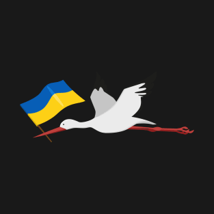 Ukraine, Ukraine flag, heart is breaking, I stand with Ukraine T-Shirt