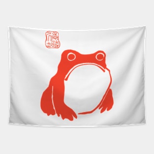 Matsumoto Hoji Orange Frog Tapestry